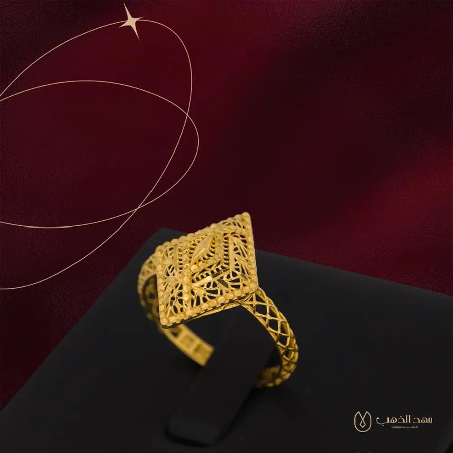 خاتم ذهب بزخارف - عيار 21