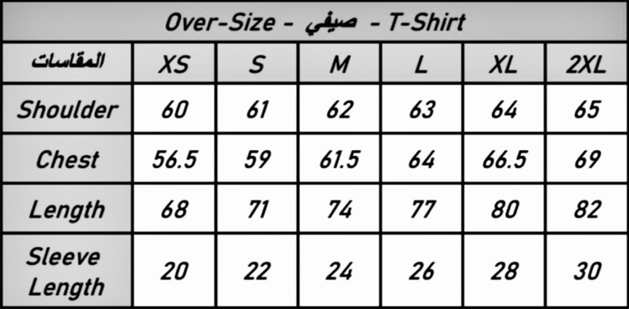 تيشيرت Oversized-signed