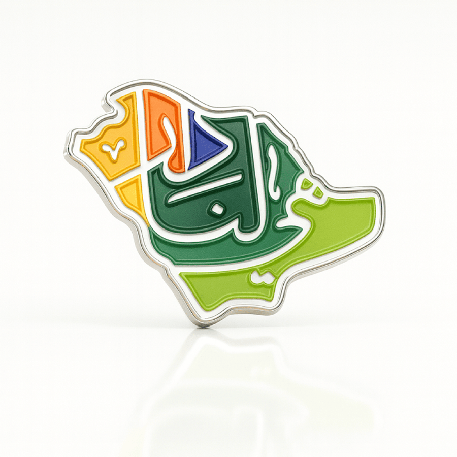 بروش هي لنا دار