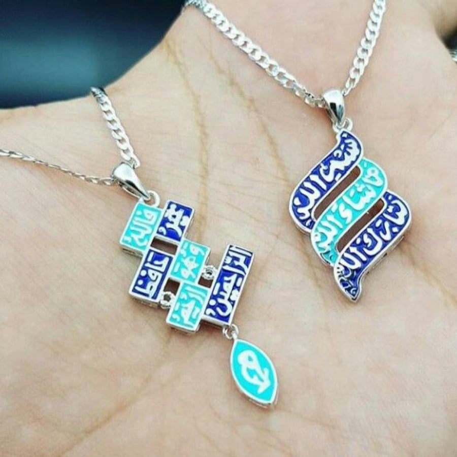 سلسلة الادعية حسب الطلب
