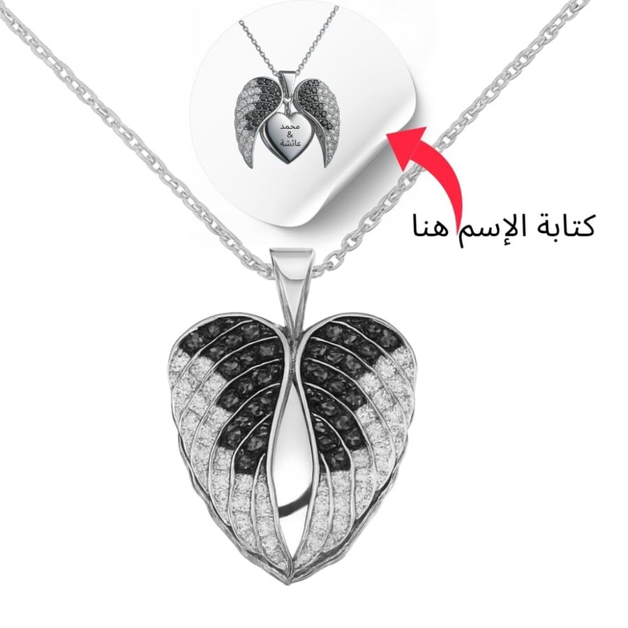 سلسله فضه عيار 925 - سيلفرانو