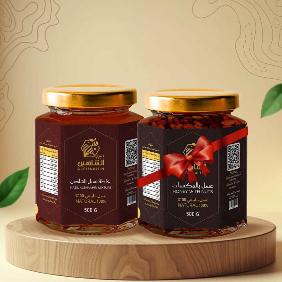 عرض الهدايا الفاخرة من نسيل الشاهين