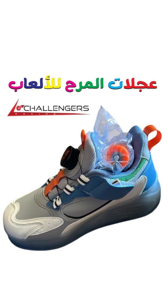 سكيت بورد 4كفرات الاصلي