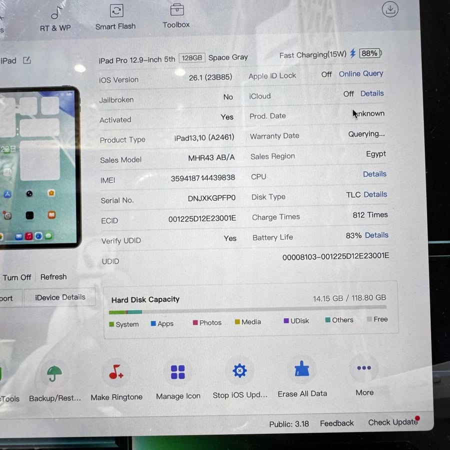 ايباد برو 12.9 الجيل الخامس 128GB معالجM1 سنه 2021 مستخدم نسبة البطارية 83% مع قلم وكي بورد