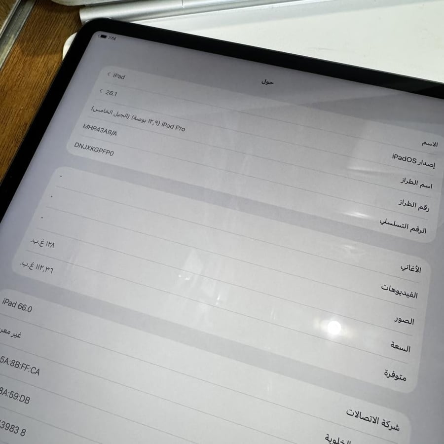 ايباد برو 12.9 الجيل الخامس 128GB معالجM1 سنه 2021 مستخدم نسبة البطارية 83% مع قلم وكي بورد