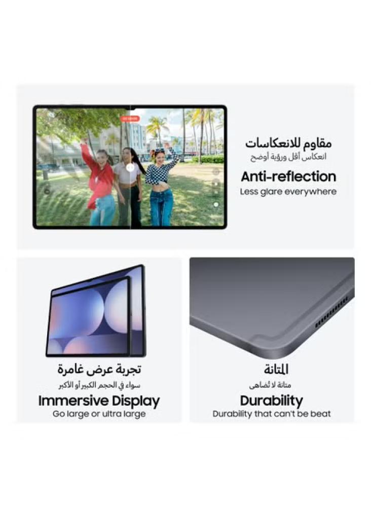 سامسونج جالاكسي تاب S10 الترا سعه 256GB الرام 12 مقاس 14.6 انش شريحه +واي فاي