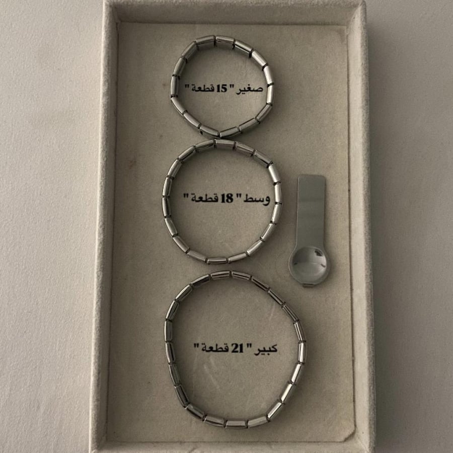 اسوارة ايطالية سادة