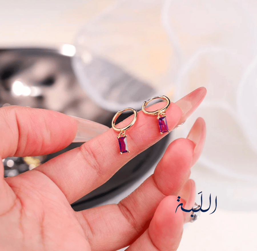 اقراط (أبعاد)