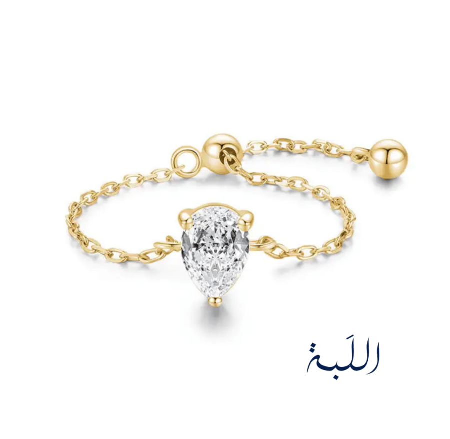 خاتم (بَريق)