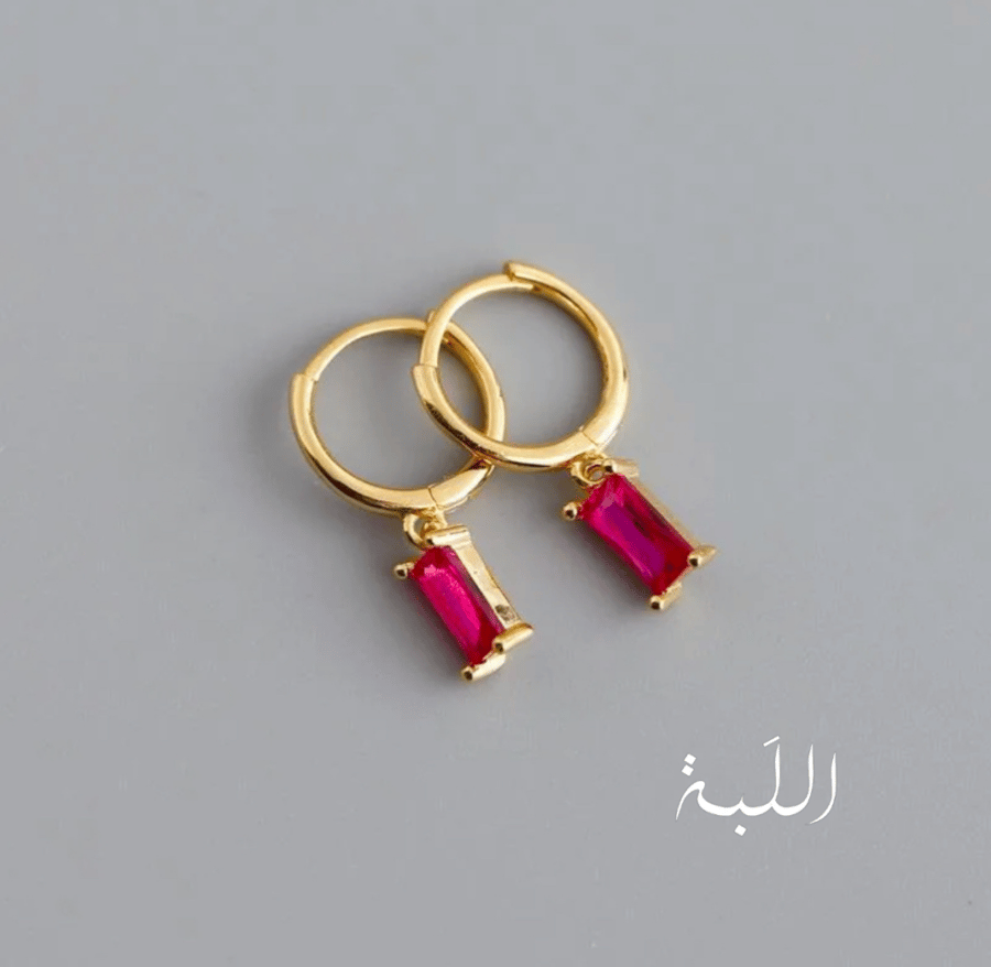 اقراط (أبعاد)