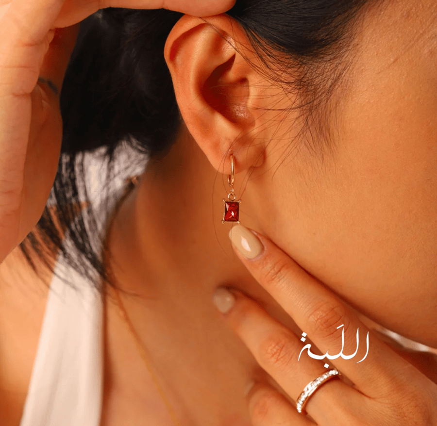 اقراط (أبعاد)