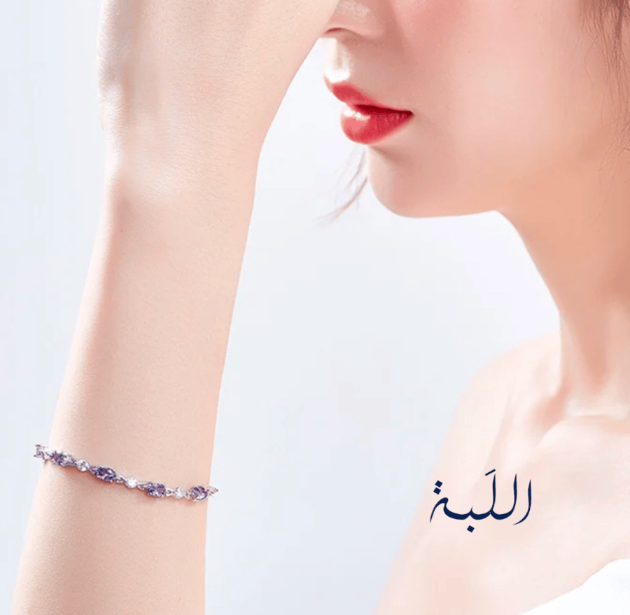 اسوارة (أحجار)