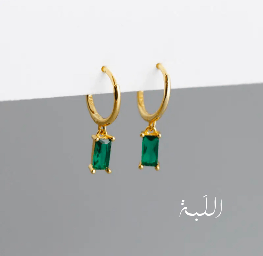 اقراط (أبعاد)