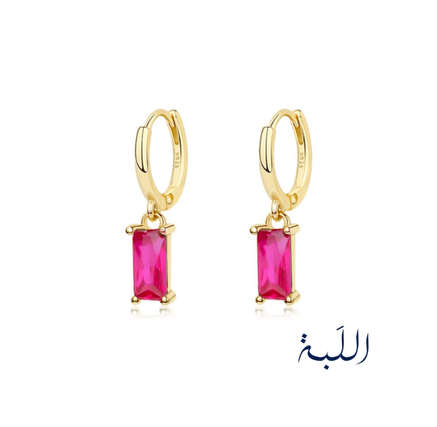 اقراط (أبعاد)