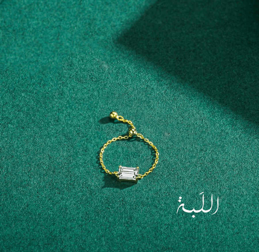 خاتم (بَريق)