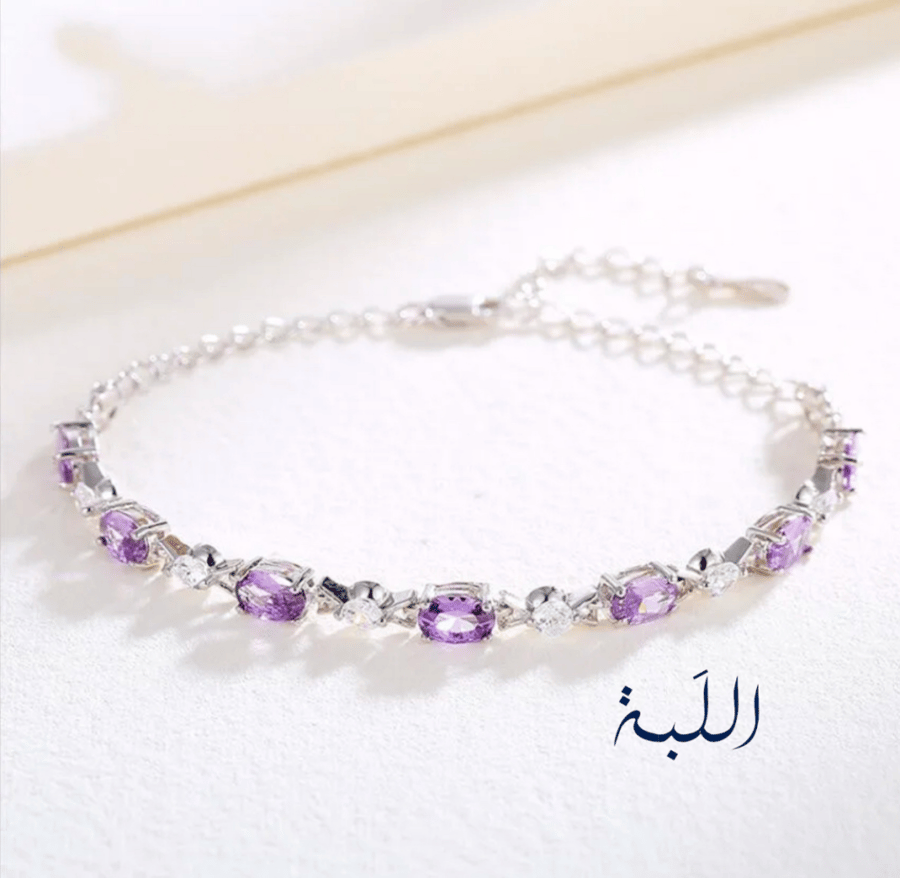 اسوارة (أحجار)