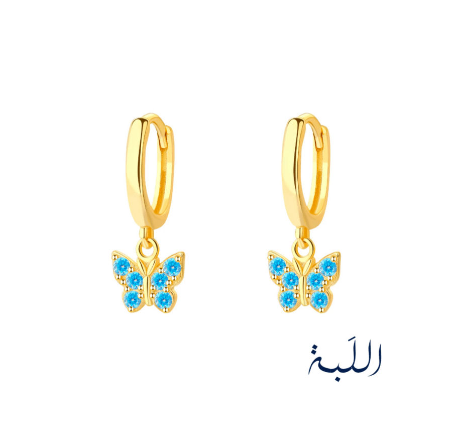 اقراط (رِقة)
