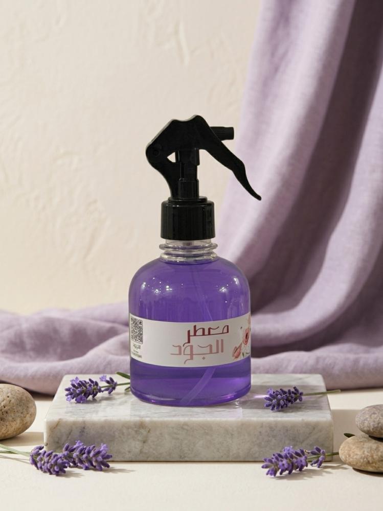 معطر جود بلوم