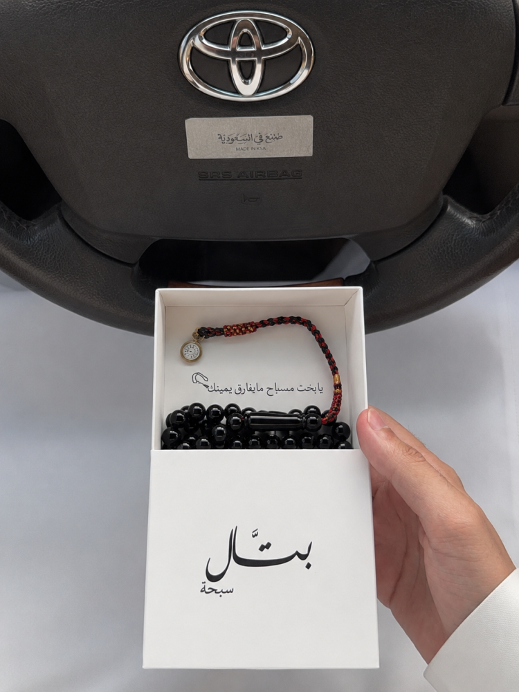كحلي شفاف بمجسم الساعة