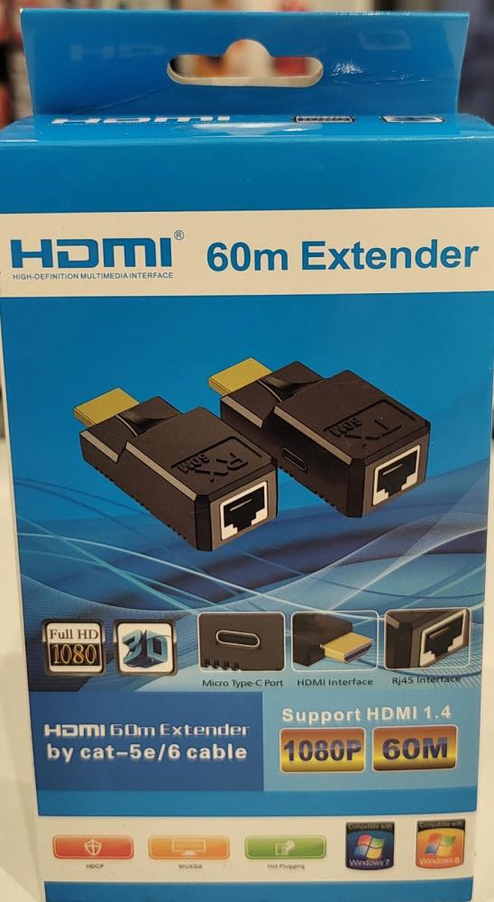 HD مطول اتش دي  60 متر  بدون كهرباء HDMI-EXT-60M