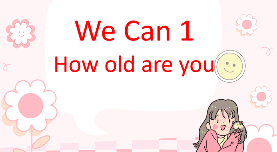 بكج الوحدة الرابعة  ?How old are you