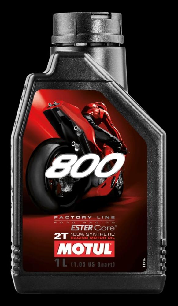 زيت موتال 800