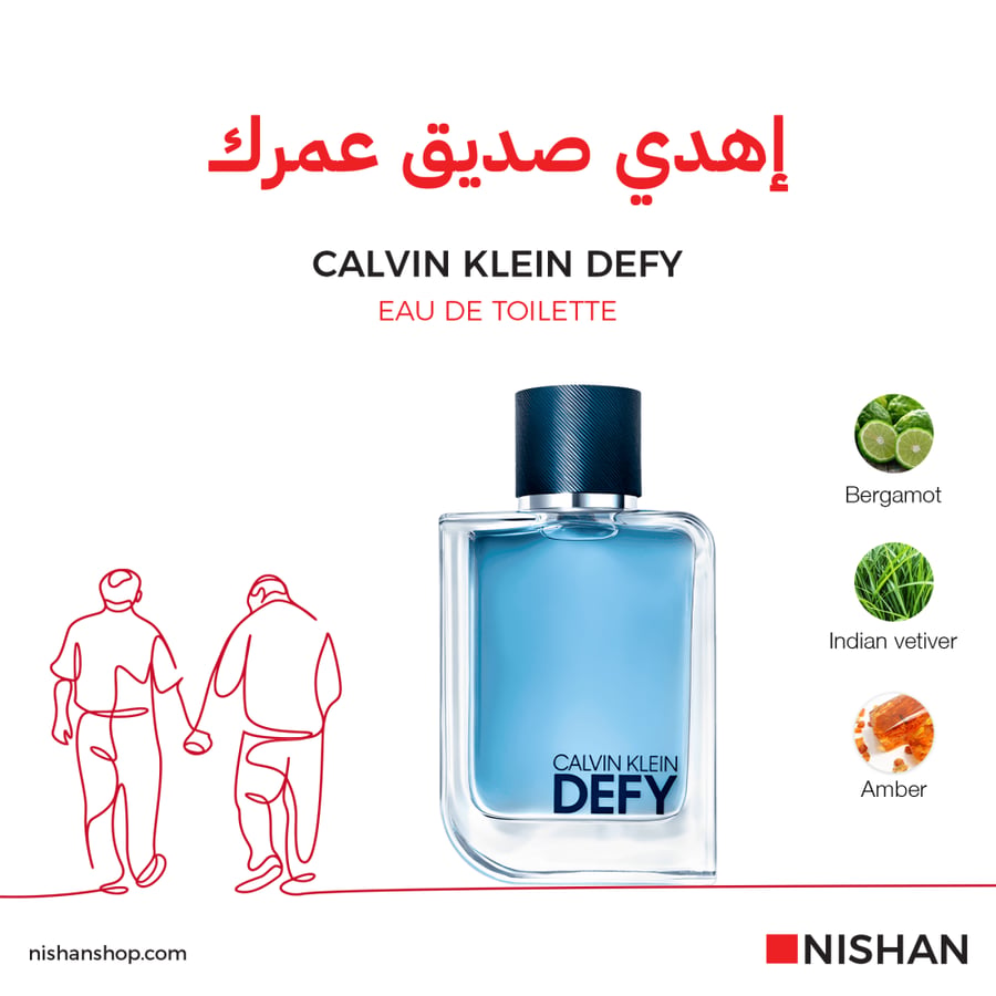عطر كالفن كلاين ديفي الرجالي او دو تواليت 200مل