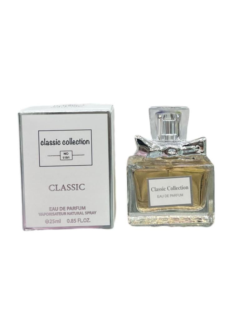 Musk Sherry Gold Perfume (Classic Collection) 25 ml