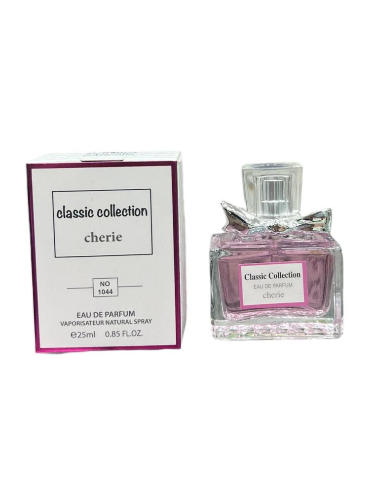 Musk Sherry Pink Perfume (Classic Collection) 25ml
