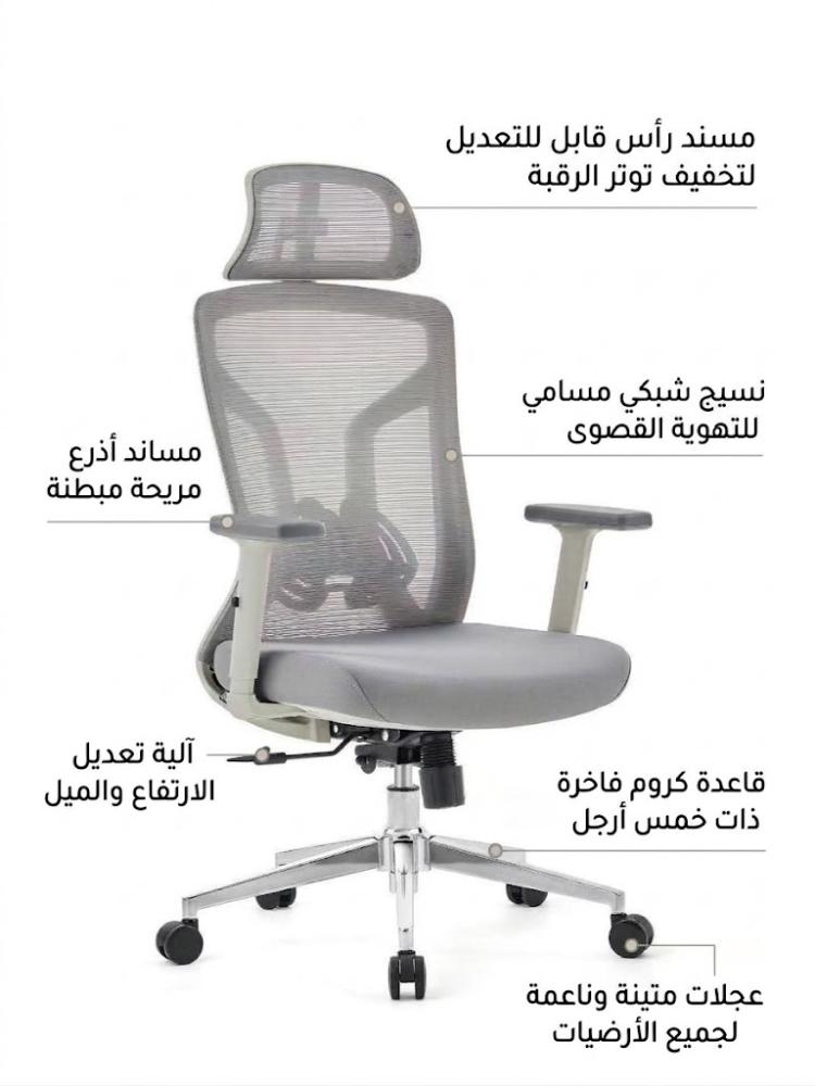 كراسي