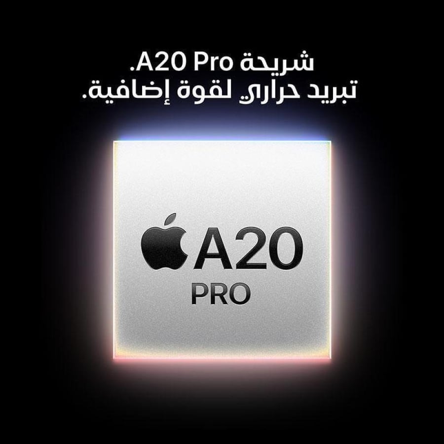 ابل آيفون 18 برو ماكس 1 تيرا اسود