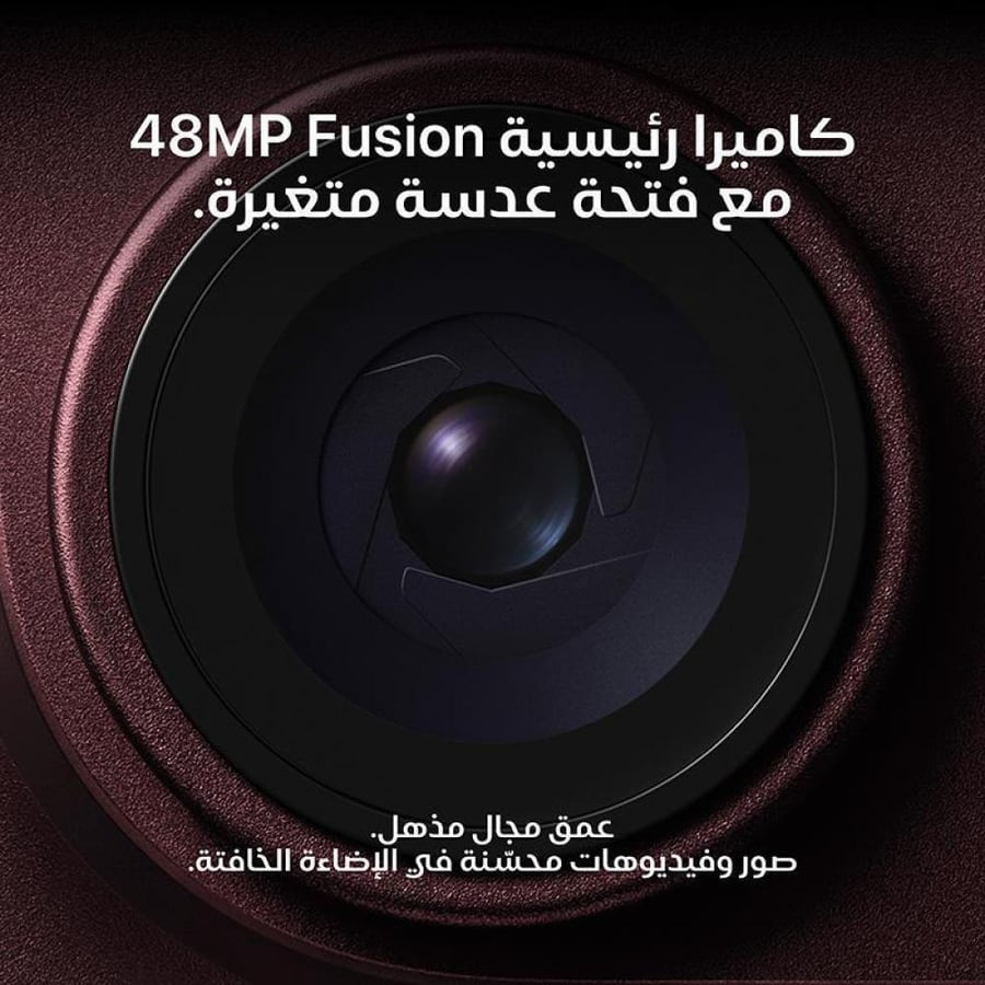 ابل آيفون 18 برو ماكس 1 تيرا اسود