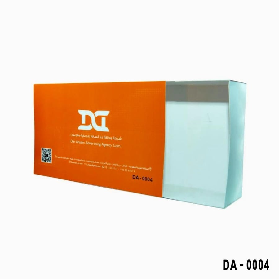 Printing of zipper boxes, length 30 cm, width 18 cm, height 8 cm, DA004