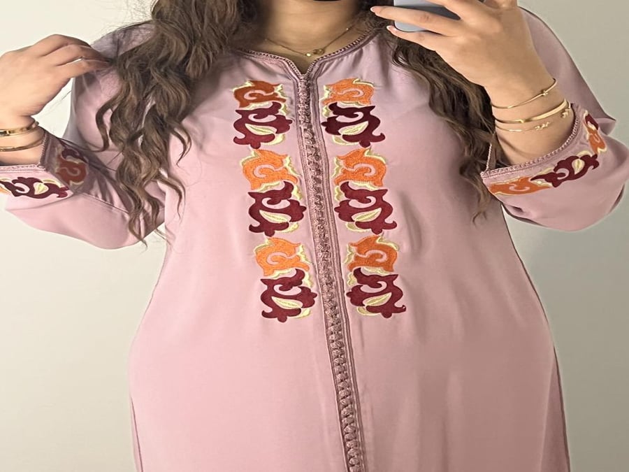 قميص كريمة