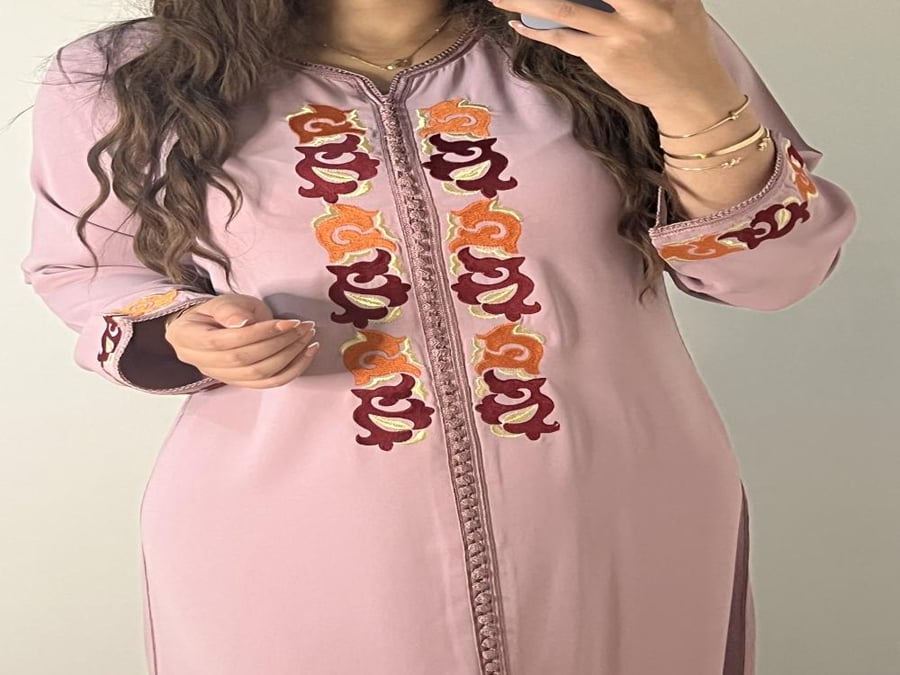 قميص كريمة