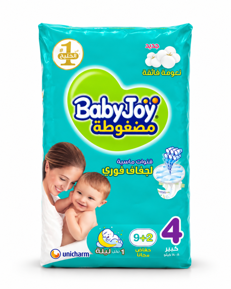 بيبي جوي مقاس ( 4 ) كبير - عبوة صغيرة 11 حفاضة