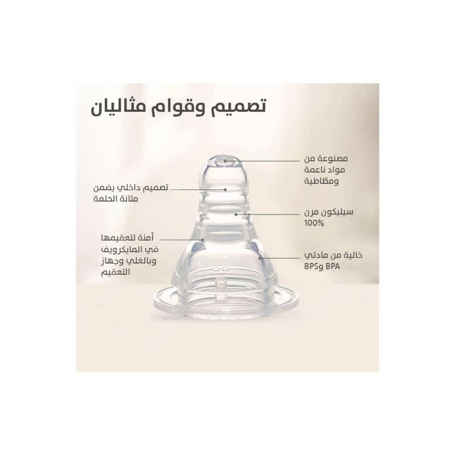 بيجون حلمه متوسط 1ق صندوق