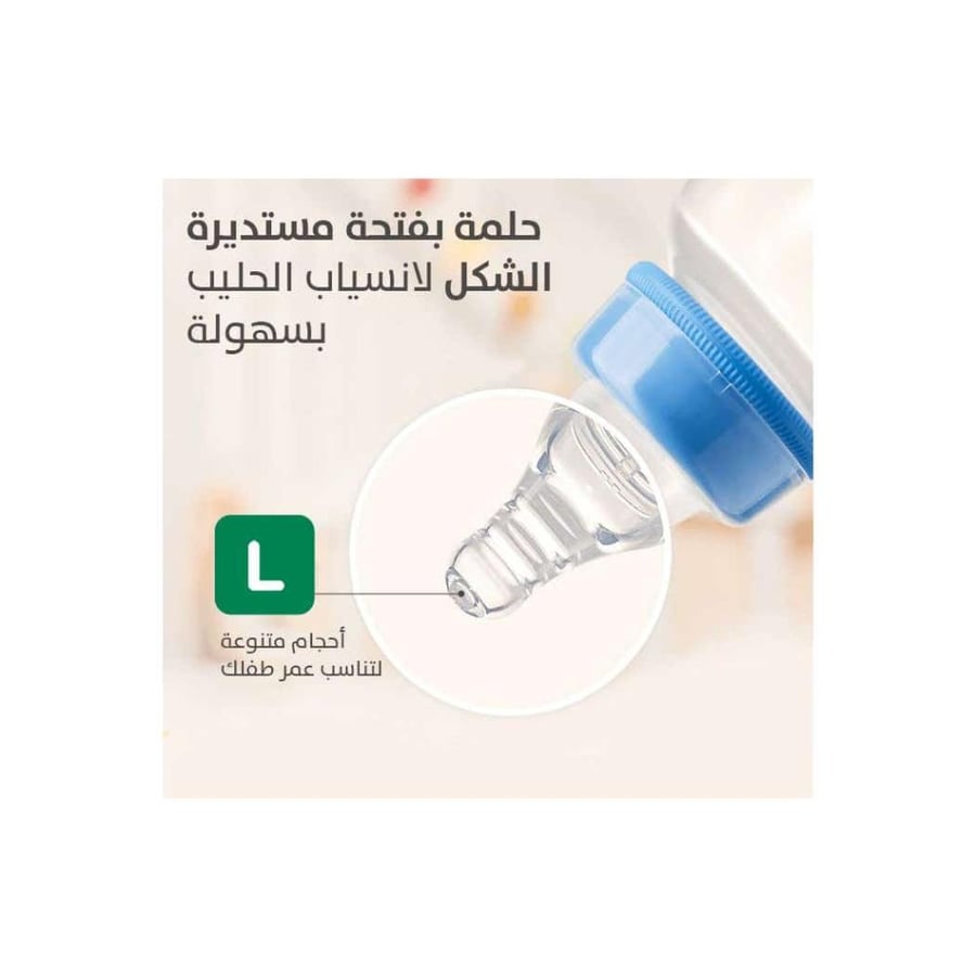 بيجون - حلمه كبير - 1 قطعة صندوق+9 شهور