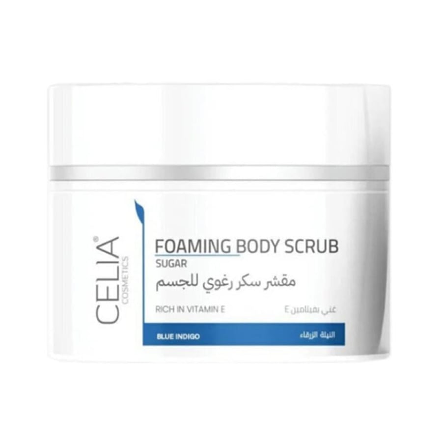 سيليا صنفره سكر الجسم رغوي 400 جم النيله الزرقاء