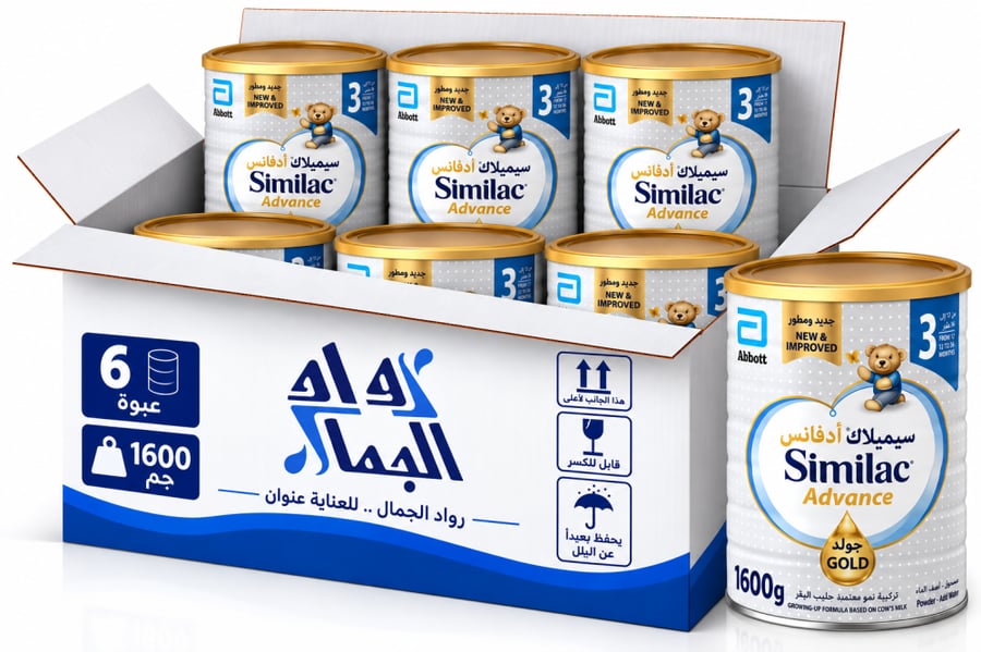 سيميلاك جولد حليب اطفال رقم (3) داعم للنمو كرتون 6 عبوة  * 1600 جم