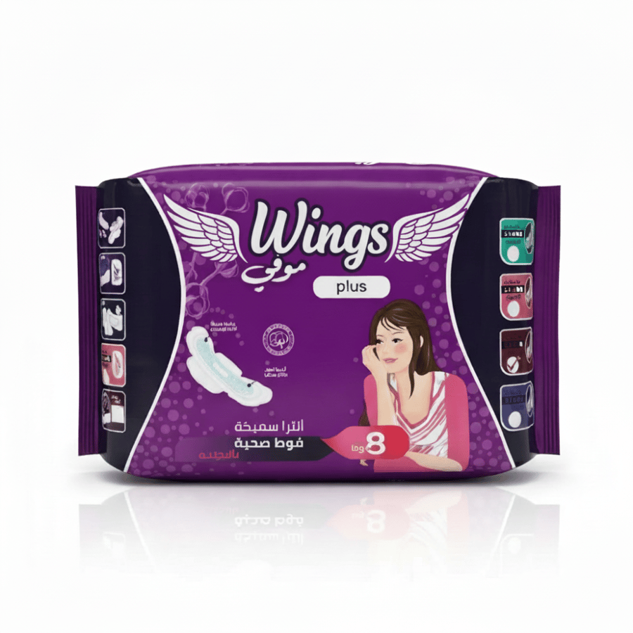 موفي بلس - فوط صحية ألترا سميكة بالأجنحة 8