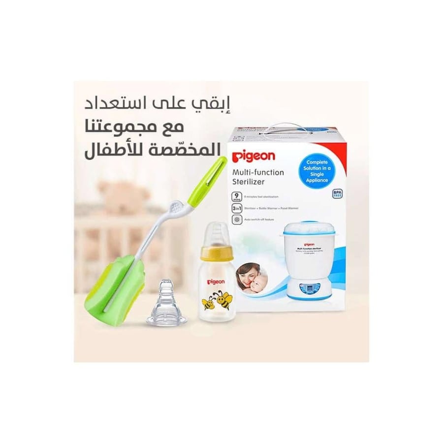 بيجون - حلمه سيليكون وسط +4 شهور -3 قطعة كارت