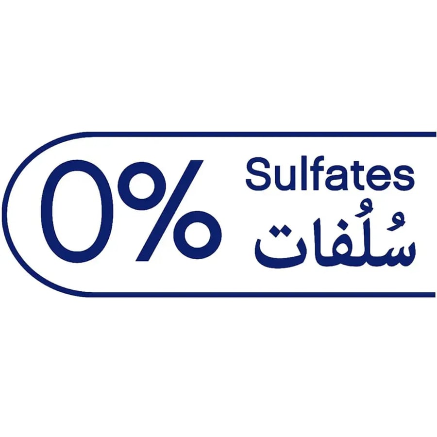 دوف -صابون قالب كريم الجمال -160 جم ازرق