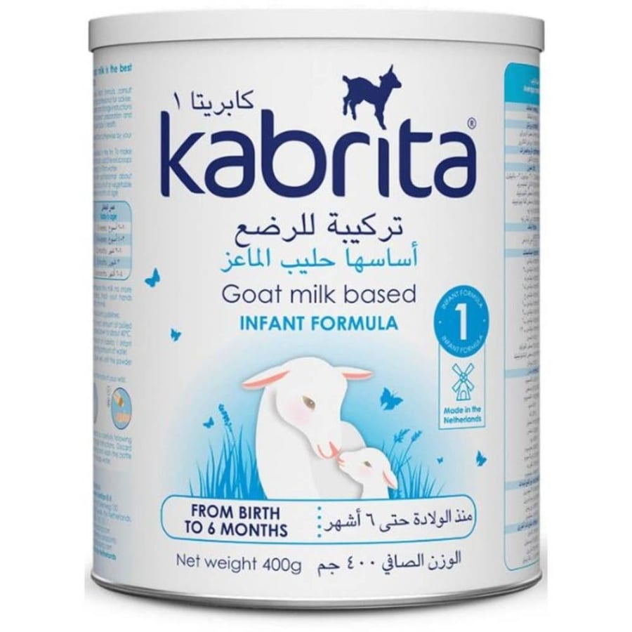 كابريتا جولد رقم 1 حليب الرضع 400 جم