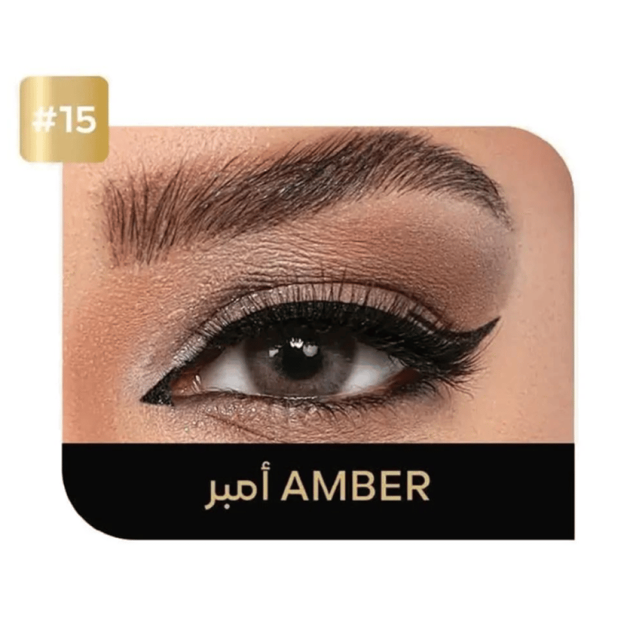 ايكو لنس عدسات كورية لاصقة يومية - امبر #15