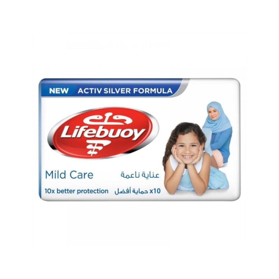 لايف بوي صابون قالب 160 جم عنايه ناعمه