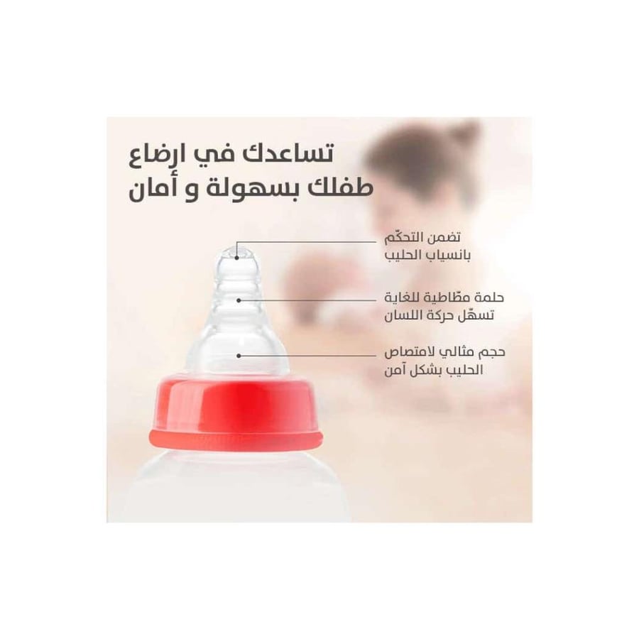 بيجون حلمات سيليكون كبير بوكس 3  ق
