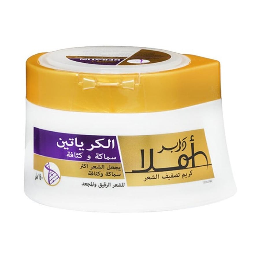 دابر املا كريم شعر 140 مل كيراتين