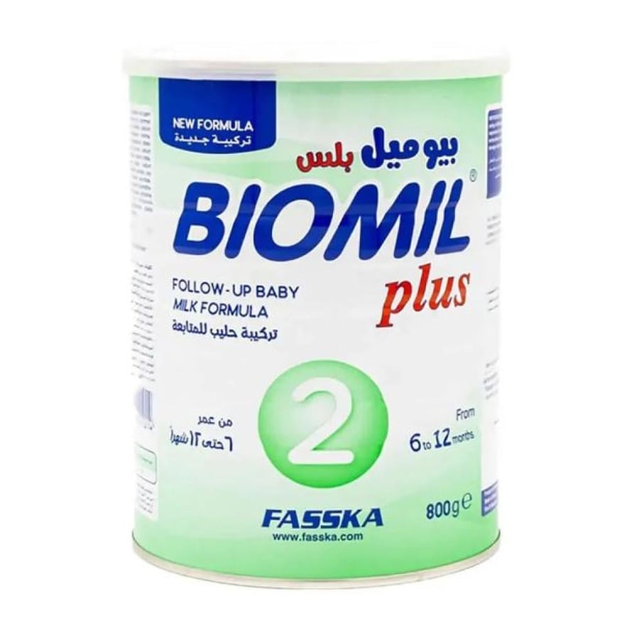 بيوميل بلس حليب أطفال (2) -800 جم