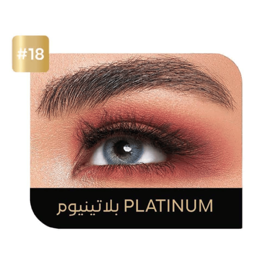 ايكو لنس عدسات كورية لاصقة يومية - بلاتينيوم #18